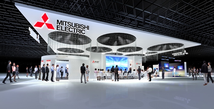 Mitsubishi Electric, Manisa'da Klima Üretecek