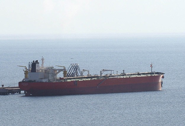  ABD'den 41 Yıl Sonra İlk Petrol İhracatı