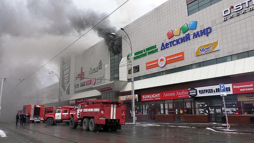 Rusya’da AVM'de Yangın