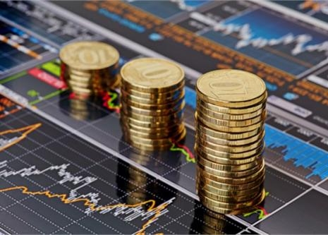 Ekonomide 2013 Yılı 