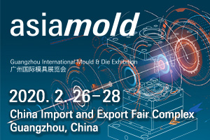 Asiamold Şubat 2020’de Sektörden Önemli İsimlerinin Katılımlarını Güvence Altına Alarak Geri Dönüyor