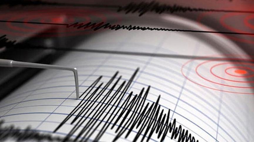 İzmir'de Deprem! Son Dakika 