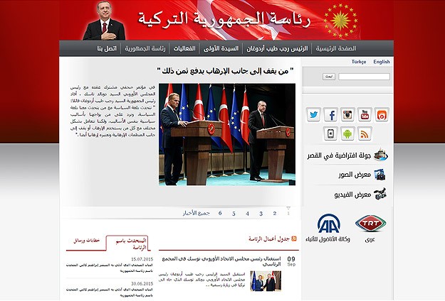 Cumhurbaşkanlığının Arapça İnternet Sitesi Yayında 
