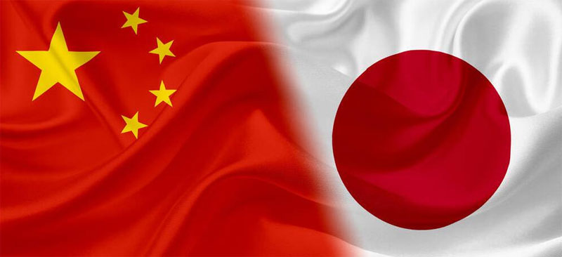 Japonya, Çin şirketlerine sübvansiyon sağlıyor
