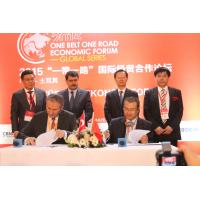 21. Yüzyıl İpek Yolu Projesinin İlk Adımları China Homelife’da Atıldı