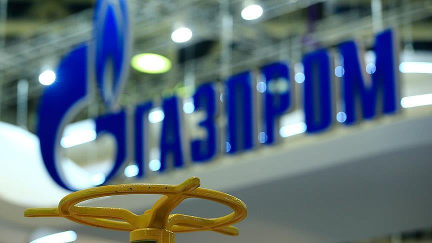 Türkiye Gazprom'dan İlave Gaz Talep Etti