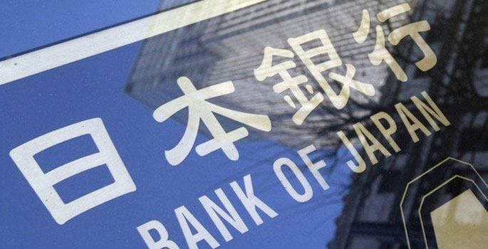 BOJ'dan Parasal Gevşeme Sinyali