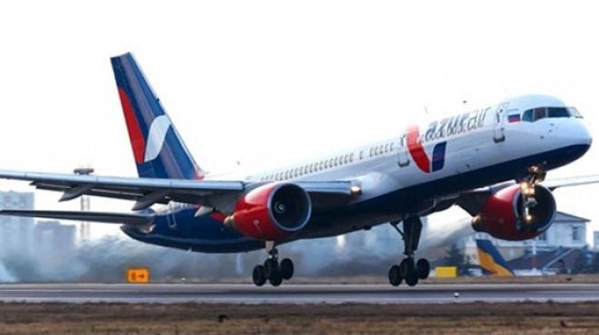 Charter Uçuşlara Destek Uzatıldı