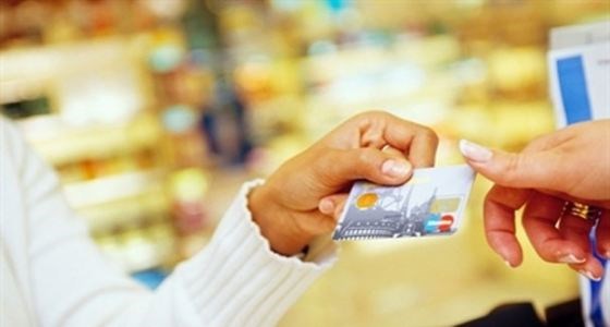 Arife Günü 1,8 Milyar Liralık Kartlı Ödeme Yapıldı