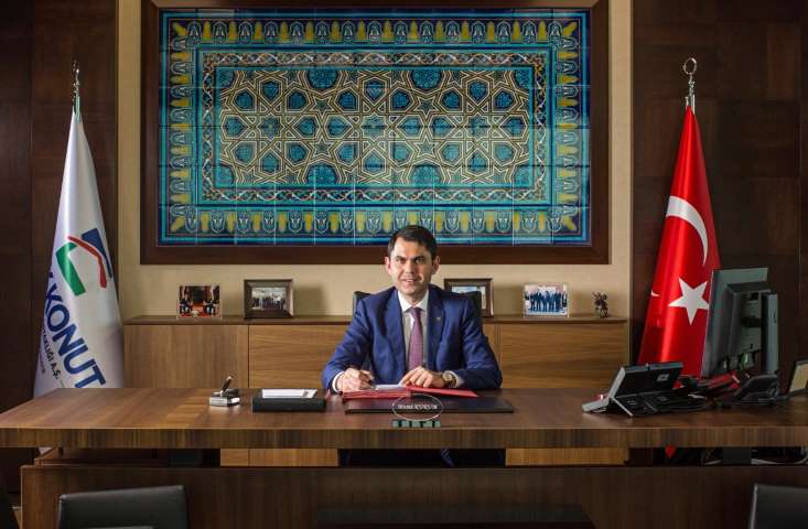 Emlak Konut GYO, 2017’de 8 Milyar TL Satış Hedefliyor